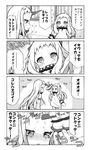  4koma blush comic detached_sleeves dress greyscale holding horn hornjob horns k_hiro kantai_collection long_hair mittens monochrome multiple_girls northern_ocean_hime seaport_hime sexually_suggestive shinkaisei-kan translated yuri 