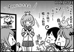  4girls :&lt; :d :o ahoge akebono_(kantai_collection) animal animal_ears animal_on_head bandaid bandaid_on_face bangs bell black_hair blush bunny bunny_on_head clapping closed_eyes comic crab crab_on_head dated dog_ears eighth_note flower greyscale hair_bell hair_bobbles hair_flower hair_ornament hair_ribbon instrument jingle_bell kantai_collection karaoke long_hair maracas microphone monochrome multiple_girls music musical_note neck_ribbon oboro_(kantai_collection) on_head open_mouth otoufu ribbon sazanami_(kantai_collection) school_uniform serafuku short_hair side_ponytail simple_background singing skirt smile solid_circle_eyes solid_oval_eyes swept_bangs tambourine television translated twintails ushio_(kantai_collection) v-shaped_eyebrows yuudachi_(kantai_collection) 