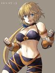  :d armlet bandages bangs bare_shoulders bike_shorts blonde_hair blue_eyes bow breasts choker cleavage clenched_hands commentary_request cowboy_shot dated fang gina_(sennen_sensou_aigis) grey_background hair_between_eyes large_breasts lolicept long_hair long_ponytail looking_at_viewer low_ponytail midriff navel open_mouth ponytail scar scrunchie sennen_sensou_aigis simple_background smile sports_bra tomboy very_long_hair wide_hips 