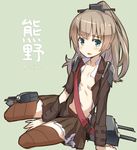  amagai_tarou brown_hair green_eyes kantai_collection kumano_(kantai_collection) long_hair solo thighhighs torn_clothes 