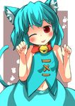  ;p animal_ears aqua_hair bell bell_collar cat_ears cat_tail collar commentary_request gaoo_(frpjx283) highres kemonomimi_mode navel one_eye_closed paw_pose red_eyes tail tatara_kogasa tongue tongue_out touhou 