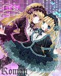  :d blonde_hair blue_eyes dutch_angle frills gothic_lolita hairband highres hortense koyoi_(ruka) lolita_fashion lolita_hairband long_hair looking_at_viewer multiple_girls open_mouth petticoat purple_eyes roman smile sound_horizon violette 