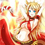  arms_up artist_name bad_id bad_pixiv_id blonde_hair blue_eyes breasts chisa dated echidna_(p&amp;d) lamia large_breasts long_hair monster_girl puzzle_&amp;_dragons smile solo 