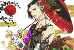  black_hair branch ear_piercing egasumi flower hair_ornament hana_shigusa japanese_flag looking_at_viewer male_focus mask obi oriental_umbrella paint_splatter parasol piercing red_eyes red_sun sash solo tattoo tokyo_ghoul umbrella uta_(tokyo_ghoul) 