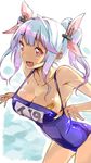  :d bandaid bandaids_on_nipples blue_hair breasts cleavage collarbone fang hair_ornament i-19_(kantai_collection) kantai_collection large_breasts long_hair looking_at_viewer nonco one-piece_swimsuit open_mouth pasties pink_eyes school_swimsuit smile solo strap_gap strap_pull swimsuit symbol-shaped_pupils twintails twitter_username 