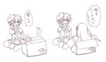  box cardboard_box comic eyepatch hair_ornament hat kantai_collection kiso_(kantai_collection) little_girl_admiral_(kantai_collection) long_hair monochrome moontoxin multiple_girls short_hair translation_request 