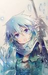  anti-materiel_rifle blue_eyes blue_hair fingerless_gloves gloves gun nekoko_(windcat429) pgm_hecate_ii rifle scarf short_hair sinon sniper_rifle sword_art_online weapon 