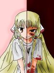  android blonde_hair blood blood_splatter bloody_clothes blush brown_hair chii chobits commentary crazy_grin dual_persona empty_eyes evil_grin evil_smile grin long_hair robot_ears smile split_image split_theme very_long_hair yandere 