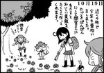  4girls :o :| ahoge akebono_(kantai_collection) badge bangs basket black_hair bob_cut bug chestnut closed_mouth comic dated dress grass greyscale hair_bobbles hair_ornament headgear insect kantai_collection kneehighs long_hair monochrome multiple_girls neck_ribbon necktie otoufu puffy_cheeks ribbon sailor_dress sazanami_(kantai_collection) school_uniform serafuku short_hair side_ponytail sidelocks simple_background skirt smile solid_circle_eyes square_mouth standing standing_on_one_leg swept_bangs tongs translated tree twintails ushio_(kantai_collection) v-shaped_eyebrows yukikaze_(kantai_collection) 