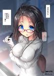  artist_name bad_id bad_pixiv_id black_hair blue_eyes breast_hold breasts covered_nipples dated drawing glasses hair_ornament hairclip headphones large_breasts mokufuu open_mouth original short_hair solo stylus tablet they_had_lots_of_sex_afterwards translated wacom 