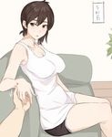  bad_id bad_pixiv_id breasts brown_eyes brown_hair casual check_translation couch heart holding_hands kaga_(kantai_collection) kantai_collection large_breasts ogros out_of_frame plant pov pov_hands shirt short_hair short_shorts shorts sitting solo_focus symbol-shaped_pupils thighs translated translation_request 