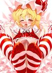  1girl censored cum cum_in_lower_body cum_on_body cum_on_feet cum_on_lower_body feet flandre_scarlet footjob goriyaku mosaic_censoring no_shoes red_and_white_stockings red_stockings soles solo_focus stockings striped striped_legwear thighhighs toes touhou white_stockings 