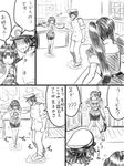  2girls admiral_(kantai_collection) comic desk door greyscale haguro_(kantai_collection) hat highres kantai_collection long_hair map monochrome multiple_girls nachi_(kantai_collection) ponytail shaded_face short_hair side_ponytail skirt translation_request uniform yapo_(croquis_side) 