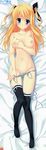  :o absurdres black_legwear blonde_hair blue_panties breasts da_capo da_capo_iii dakimakura highres huge_filesize large_breasts morizono_rikka nipples no_bra no_pants panties panty_pull self-portrait side-tie_panties solo tanihara_natsuki thighhighs topless two_side_up underwear 