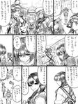  bowing cape comic detached_sleeves double_bun eyepatch greyscale haguro_(kantai_collection) highres japanese_clothes kaga_(kantai_collection) kantai_collection kiso_(kantai_collection) kongou_(kantai_collection) long_hair monochrome multiple_girls nontraditional_miko ponytail short_hair side_ponytail taihou_(kantai_collection) translation_request yapo_(croquis_side) 