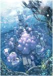  blue_eyes dress flower handbag highres imoman monster no_humans original scenery tree underwater 