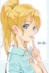  ayase_eli blonde_hair blue_eyes breasts dated finger_to_mouth haruno_shuu lips long_hair love_live! love_live!_school_idol_project medium_breasts open_clothes open_shirt ponytail shirt shushing solo 