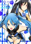 :d absurdres bare_shoulders bent_over black_hair blue_bow blue_eyes blue_hair blue_neckwear blush bow bowtie character_name collared_shirt dated dual_persona elbow_gloves eyebrows_visible_through_hair gloves hair_between_eyes hair_ribbon happy_birthday headgear highres jacket long_hair looking_at_viewer mecha_musume multiple_girls navel open_mouth ore_twintail_ni_narimasu outline red_eyes ribbon school_uniform shiny shiny_skin shirt smile tailblue thighhighs tsube_aika twintails v-shaped_eyebrows white_outline white_ribbon yuto_(dialique) 