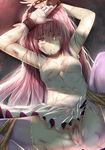  anus arms_up bdsm blood bondage bound bound_legs bound_wrists breasts bruise cuffs frogtie gloves hair_down hews_hack imminent_rape injury kaname_madoka long_hair looking_at_viewer mahou_shoujo_madoka_magica medium_breasts no_panties pink_hair pubic_hair purple_legwear pussy shackles shiny shiny_skin single_glove solo spread_legs tears thighhighs torn_clothes ultimate_madoka uncensored white_gloves yellow_eyes 