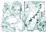  2girls aftersex areolae ass breasts breasts_outside caw=zoo censored cum cumdrip functionally_nude hina_(one_piece) large_breasts monochrome multiple_girls nico_robin one_piece pants_down pants_pull sketch sweat translation_request usopp 