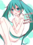  1girl aqua_eyes aqua_hair blush covering covering_breasts hard_translated hatsune_miku highres long_hair mog_(artist) mogu_(au1127) nude open_mouth rough solo translated twintails very_long_hair vocaloid 
