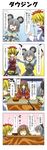  &gt;_&lt; 4koma :d =_= alternate_costume animal_ears blonde_hair book cameo closed_eyes comic commentary doraemon doraemon_(character) food fruit gradient_hair grey_hair highres hijiri_byakuren holding kotatsu long_hair mandarin_orange mouse_ears multicolored_hair multiple_girls nazrin o_o open_mouth rappa_(rappaya) red_eyes revision short_hair sleeping smile table tears toramaru_shou touhou translated yellow_eyes zzz 