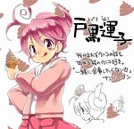  artist_request chocolate female food ice_cream ice_cream_cone pink_eyes pink_hair skirt solo tatata text tongue translation_request 