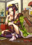  abacus bad_id bad_pixiv_id black_hair glasses green_eyes hair_ornament japanese_clothes kimono looking_at_viewer nakasaki_hydra official_art sitting smile solo tenka_touitsu_chronicle 