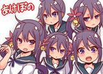  ahoge akebono_(kantai_collection) bell blush expressions flower hair_bell hair_flower hair_ornament jingle_bell kantai_collection long_hair looking_at_viewer multiple_views open_mouth purple_eyes purple_hair school_uniform serafuku side_ponytail smile yukinojou_yakan 