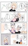  ... /\/\/\ 4koma ? absurdres afterimage ahoge barefoot bell black_shirt blonde_hair blush blush_stickers bow closed_mouth comic covering_eyes eyes_closed fate/grand_order fate_(series) green_bow hair_bow headpiece highres jeanne_d&#039;arc_(alter)_(fate) jeanne_d&#039;arc_(fate) jeanne_d&#039;arc_(fate)_(all) jeanne_d&#039;arc_alter_santa_lily light_brown_hair long_sleeves lying lying_on_person nose_bubble on_back open_mouth orange_shorts pillow pink_shirt purple_shorts ranf shirt short_over_long_sleeves short_shorts short_sleeves shorts sitting sleeping spoken_ellipsis striped striped_bow translation_request white_hair yellow_eyes 