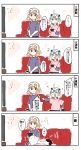  2girls 4koma absurdres anger_vein bangs bell blonde_hair blush_stickers bow brown_eyes comic couch eyebrows_visible_through_hair fate/grand_order fate_(series) hair_bow handheld_game_console headpiece highres holding holding_handheld_game_console jeanne_d&#039;arc_(fate) jeanne_d&#039;arc_(fate)_(all) jeanne_d&#039;arc_alter_santa_lily long_hair long_sleeves lying multiple_girls on_couch on_side outstretched_arm pink_shirt pointing purple_eyes purple_shirt ranf shirt short_over_long_sleeves short_sleeves sitting striped striped_bow sweat television translation_request trembling very_long_hair white_hair 