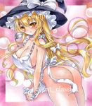  apron ass at_classics blonde_hair blush breasts hat kirisame_marisa large_breasts long_hair naked_apron open_mouth ribbon sideboob solo touhou very_long_hair witch_hat yellow_eyes 