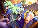  1girl andou_tomoya armor ass bed censored from_behind game_cg green_hair highres himekishi_olivia inoino legs long_hair looking_away nakano_sora no_panties olivia_lindegald pillow purple_eyes pussy solo squatting thighs vase 