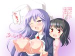  animal_ears breasts breasts_outside bunny_ears deego_(omochi_bazooka) groping inaba_tewi lactation large_breasts long_hair multiple_girls necktie nipples red_eyes reisen_udongein_inaba touhou translation_request wince yuri 