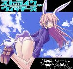  :d alternate_eye_color animal animal_ears arched_back ass blue_sky blush bow bow_panties bunny bunny_ears bunny_tail charlotte_e_yeager cloud day fang francesca_lucchini hand_on_leg highres jacket kumakou legs_together long_hair long_sleeves looking_back military military_uniform miyafuji_yoshika multiple_girls object_on_head open_mouth orange_hair panties panties_on_head purple_eyes silhouette_demon sky smile solo_focus strike_witches tail twintails underwear uniform world_witches_series 
