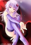  collarbone covering detached_sleeves hair_ornament long_hair looking_at_viewer namamo_nanase no_panties nude open_mouth outstretched_hand purple_eyes purple_hair purple_legwear sitting smile solo thighhighs topless twintails vocaloid voiceroid watermark yuzuki_yukari 