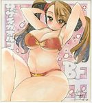  1girl breasts brown_eyes brown_hair curvy dated gundam gundam_build_fighters gundam_build_fighters_try hair_ornament hands_on_head large_breasts long_hair nagy navel sazaki_kaoruko shikishi smile thick_thighs thighs twintails wide_hips 