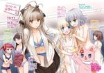  6+girls ahoge amagi_brilliant_park blonde_hair blue_eyes blue_panties blush bra breast_envy breasts brown_eyes brown_hair cleavage flat_chest green_eyes large_breasts latifa_fleuranza locker_room long_hair looking_at_viewer medium_breasts multiple_girls muse_(amaburi) official_art open_clothes open_mouth panties ponytail red_eyes sento_isuzu short_hair skirt thighs twintails underwear undressing yellow_eyes 