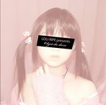  1girl black_bar censored doll english eyes_covered photo 