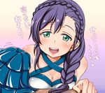  blush braid breast_press breasts cleavage earrings green_eyes hoshino_ouka jewelry large_breasts long_hair looking_at_viewer love_live! love_live!_school_idol_project open_mouth pom_poms purple_hair smile solo_focus toujou_nozomi translation_request 