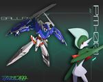  gallade gen_4_pokemon gundam gundam_00 mecha metaphor_(artist) no_humans pokemon pokemon_(creature) red_eyes 