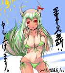  2009 bikini blush breasts cleavage cowboy_shot dateya_torahachi ex-keine front-tie_top green_bikini groin hand_on_own_chest horn_ribbon horns kamishirasawa_keine large_breasts long_hair looking_at_viewer multicolored_hair navel one-piece_tan open_mouth red_eyes ribbon shochuumimai side-tie_bikini skindentation solo standing sun swimsuit tail tan tanline touhou 