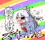  bad_id bad_pixiv_id bangs blush chibi fujiwara_no_mokou lowres nekoyama ribbon solo torn_clothes touhou white_hair 