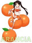  :p arancia bare_shoulders black_hair boots character_name emdo_(norabbit) food fruit full_body knee_boots long_hair midriff orange orange_skirt original sitting skirt solo tongue tongue_out twintails white_background yellow_eyes 