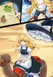  absurdres blonde_hair braid buttons camel cloud desert dress hair_ribbon hat hat_removed headwear_removed highres huge_filesize kirisame_marisa map ribbon scan short_hair sky tian_shi_meng_mo touhou witch_hat yellow_eyes 