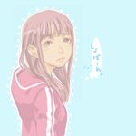  copyright_request emoticon frown hood hoodie kaieda_hiroshi long_hair looking_back pink_eyes pink_hair sad simple_background solo translated 
