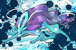  inenari no_humans paws pokemon pokemon_(creature) purple_hair red_eyes solo suicune wallpaper 