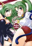  :o ;d angel_mort aona_masao ass bangs bare_shoulders black_legwear blush breasts buruma cameltoe cat_tail character_name cover cover_page cowboy_shot detached_collar detached_sleeves doujin_cover embarrassed green_eyes green_hair gym_uniform hair_ribbon half_updo high_ponytail higurashi_no_naku_koro_ni jpeg_artifacts lace large_breasts long_hair looking_at_viewer looking_back multiple_girls one_eye_closed open_mouth outline parted_bangs ponytail ribbon school_uniform scrunchie serafuku shirt short_sleeves showgirl_skirt siblings sidelocks sisters smile sonozaki_mion sonozaki_shion strapless surprised tail thighhighs twins very_long_hair waitress 