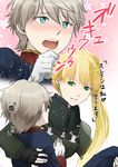  1girl aldnoah.zero asseylum_vers_allusia blonde_hair blush carrying green_eyes grey_hair military military_uniform parody pilot_suit princess_carry shikasuga_(homojina) slaine_troyard sparkle uniform zukyuun 