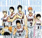  6+boys aida_kagetora aida_riko araki_masako black_hair brown_hair dual_persona fujimaki_tadatoshi grey_hair harasawa_katsunori highres hyuuga_junpei japan kasamatsu_yukio kuroko_no_basuke multiple_boys nakatani_masaaki official_art orange_hair shirogane_eiji short_hair sportswear sweatdrop takeuchi_genta v younger 